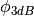 \phi_{3dB}