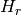 H_r